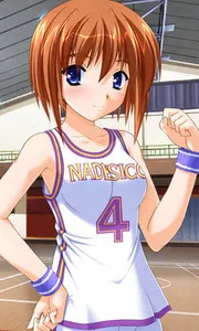 Sasamine Rika