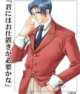 Nakajima Hideaki