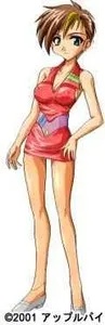 Akira-chan