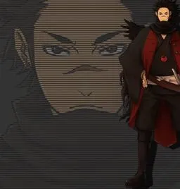 Sei