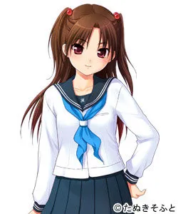 Saginomiya Rin