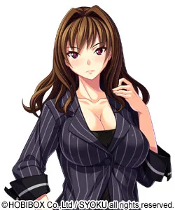 Inagi Ai