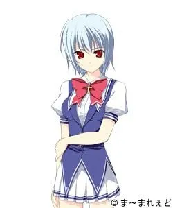 Kuu