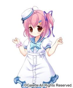 Moegi Meru