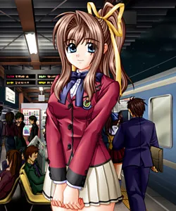 Wakaba Chihiro