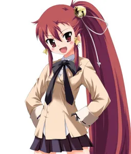 Kirishima Kaede