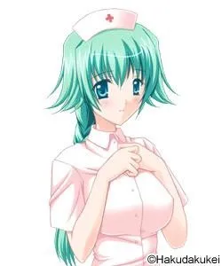 Tanabe Karute