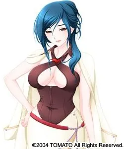 Yakage Mio