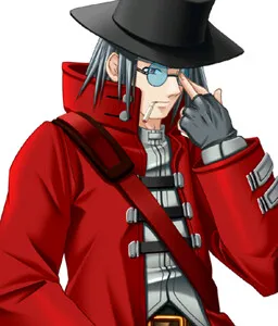 Hoshino Ginga