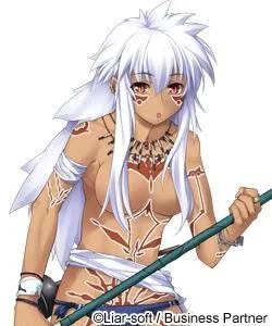 Koyane
