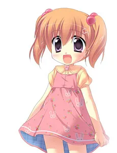 Ruu