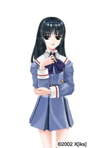 Natsuka Kyouko