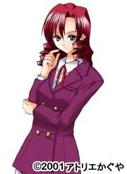 Misaki Suzuka