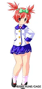 Yukino