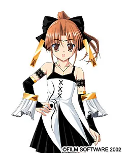 Amane