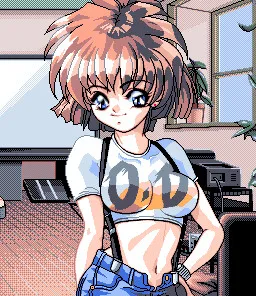 Kusanagi Aya