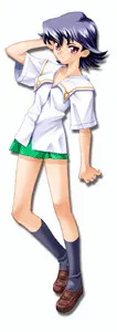 Aoba Eri