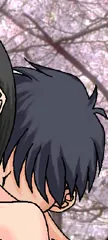 Shiki