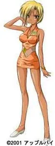 Harumi-chan