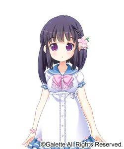 Mutsuki Mai