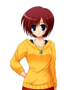 Nakai Sena