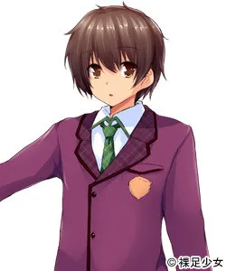 Ichinose Kaoru