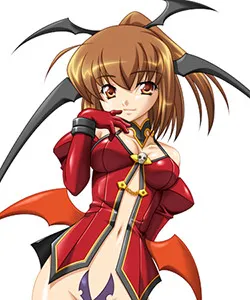 Dark Yuzure Red