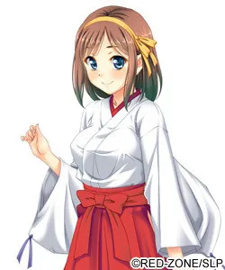 Kaminoe Saya
