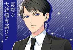 Aoi Jun'ichirou