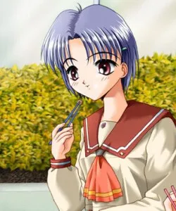 Nakai Rio
