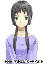 Himekami Mio