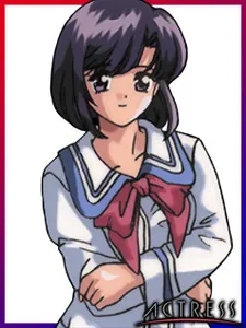 Fujino Mie