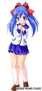 Erika