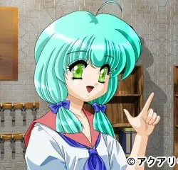 Eris