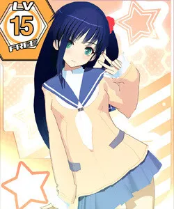 Himetsubaki Saki