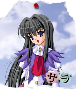 Sara