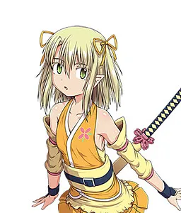 Arisugawa Kinako