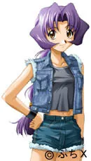 Oki Yukari