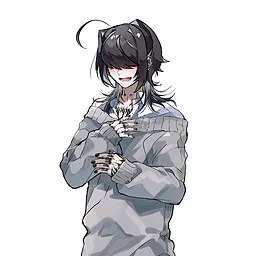 Azamuki Shigure