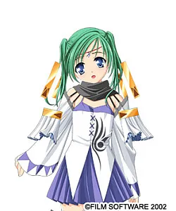 Fuu