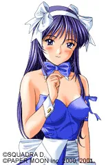 Kamishiro Hime
