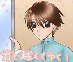 Keito Rise