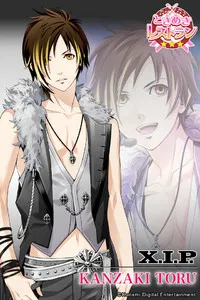 Kanzaki Toru