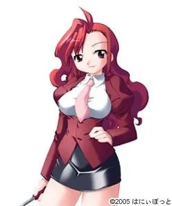 Kagura Amane