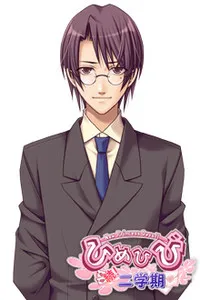 Kiriyama Taira