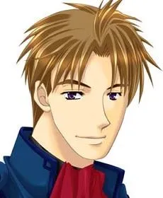 Helios Ardell