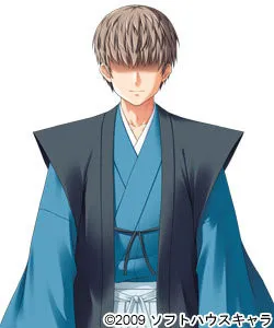 Kagetora
