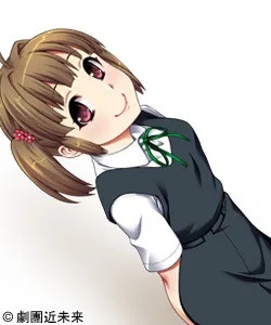 Mayama Chiko