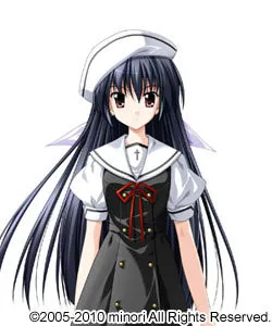 Amamiya Yuuko