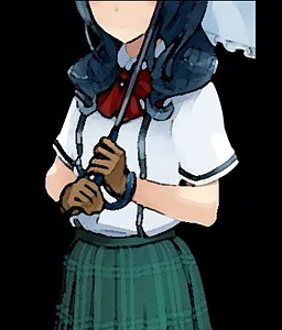 Kuzu Ruu